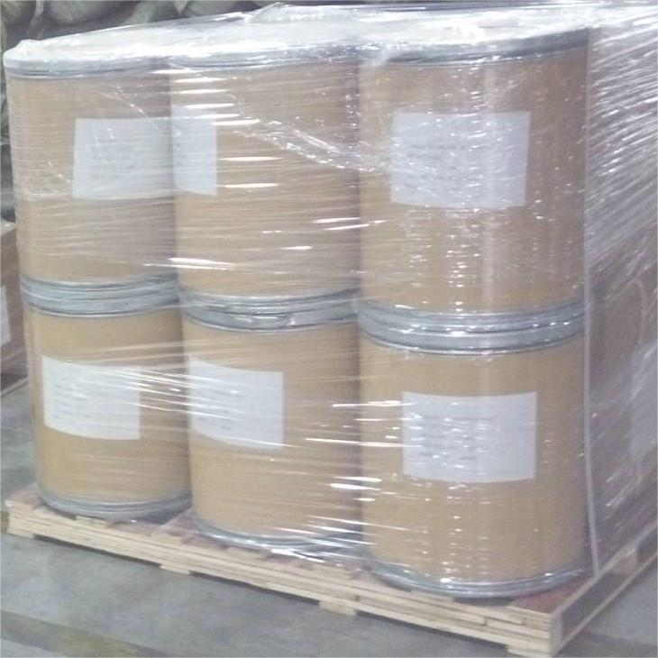 Praziquantel CAS 55268-74-1