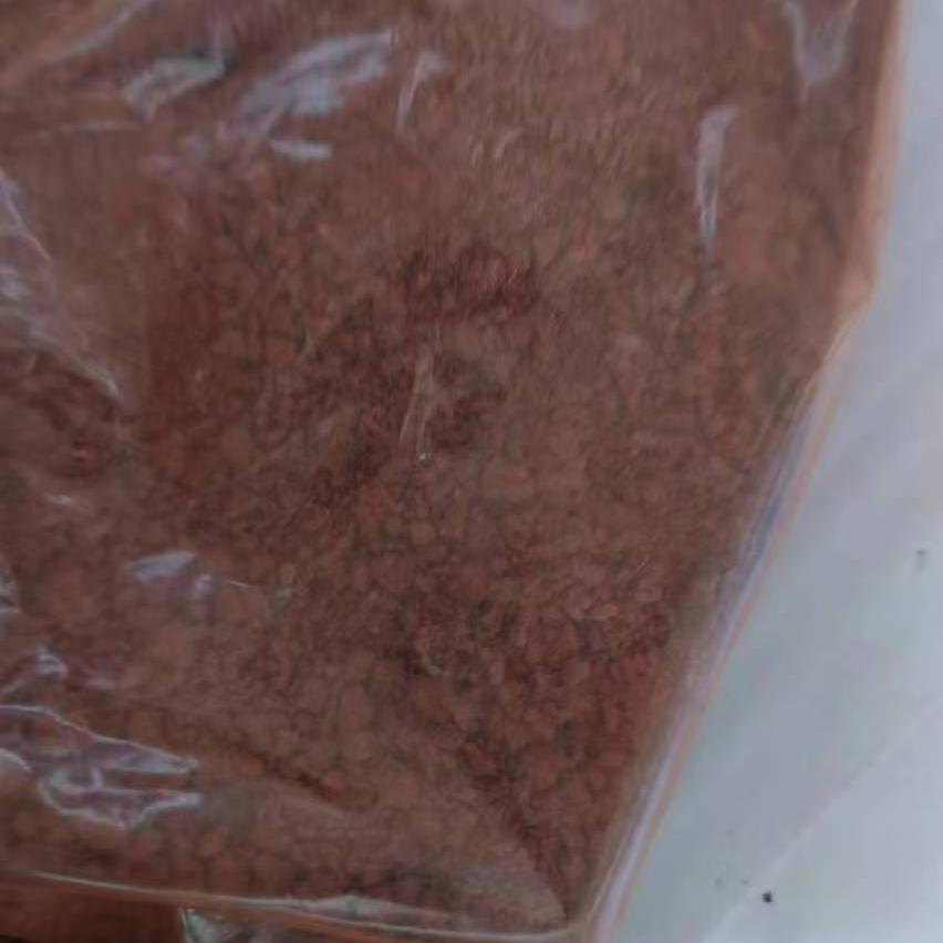 Methyl Red sodium salt CAS 845-10-3