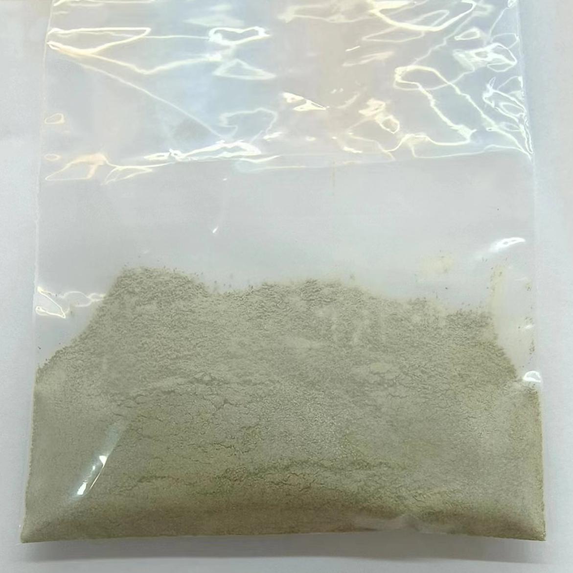 Ferrous gluconate dihydrate CAS 6047-12-7 (12389-15-0)
