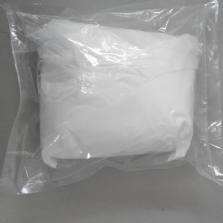 Indole CAS 120-72-9