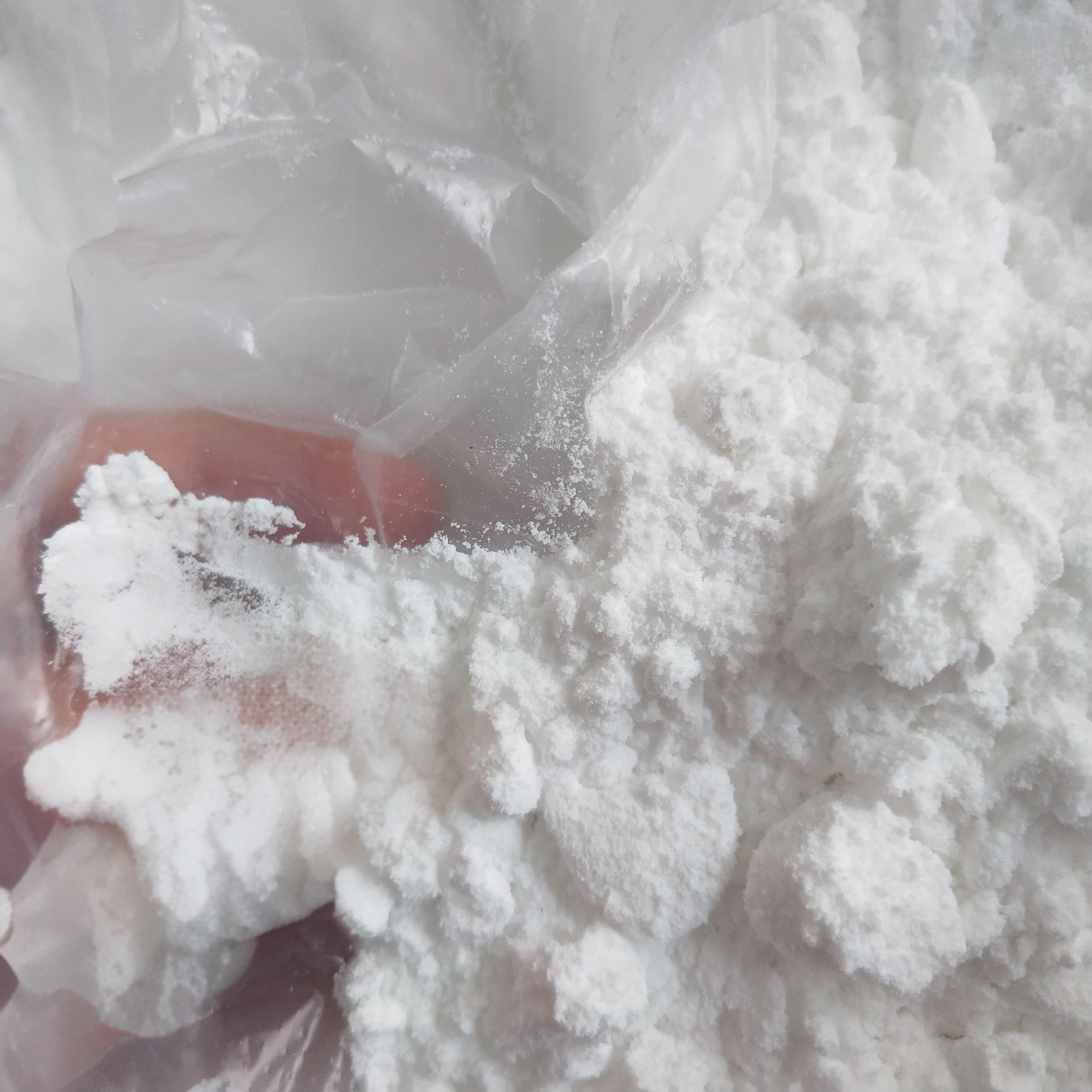 Maduramycin ammonium CAS 84878-61-5
