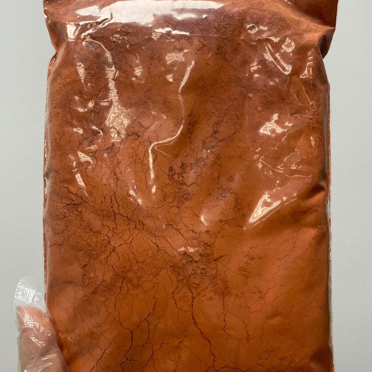 5-Amino-1-methylquinolinium chloride CAS 42464-96-0
