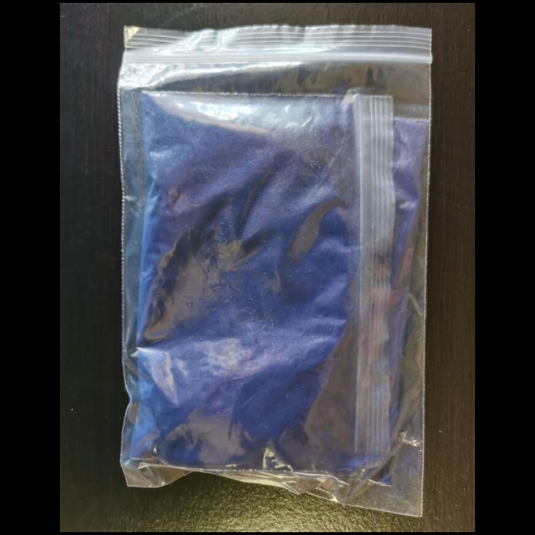Solvent Blue 67 CAS 12226-78-7