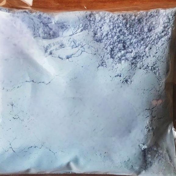 Neodymium oxide CAS 1313-97-9
