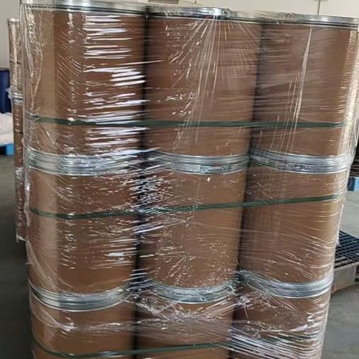Choline chloride CAS 67-48-1