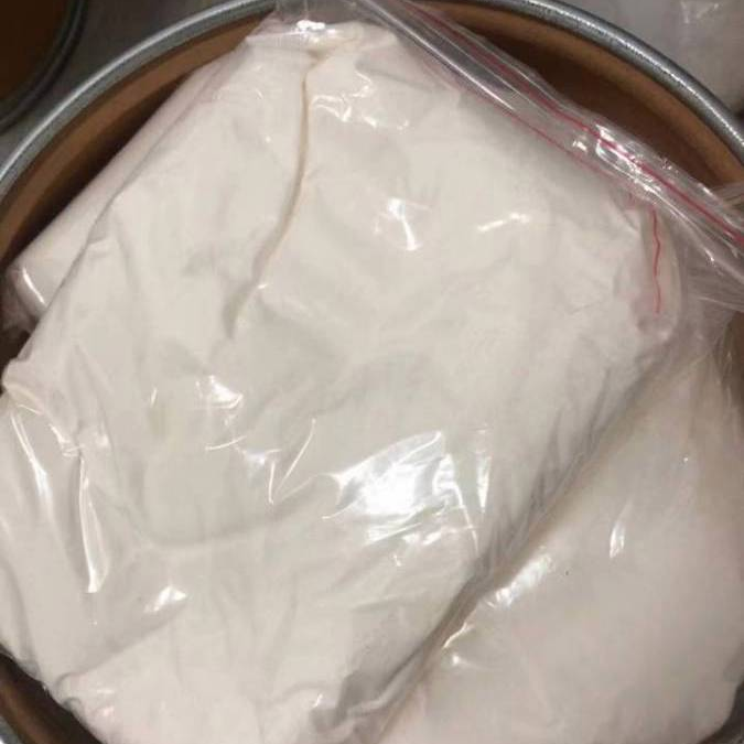 Europium oxide CAS 1308-96-9