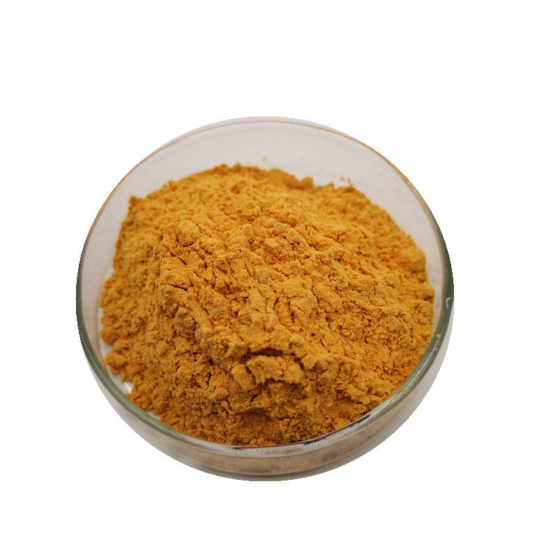 Mordant Orange 1 CAS 2243-76-7