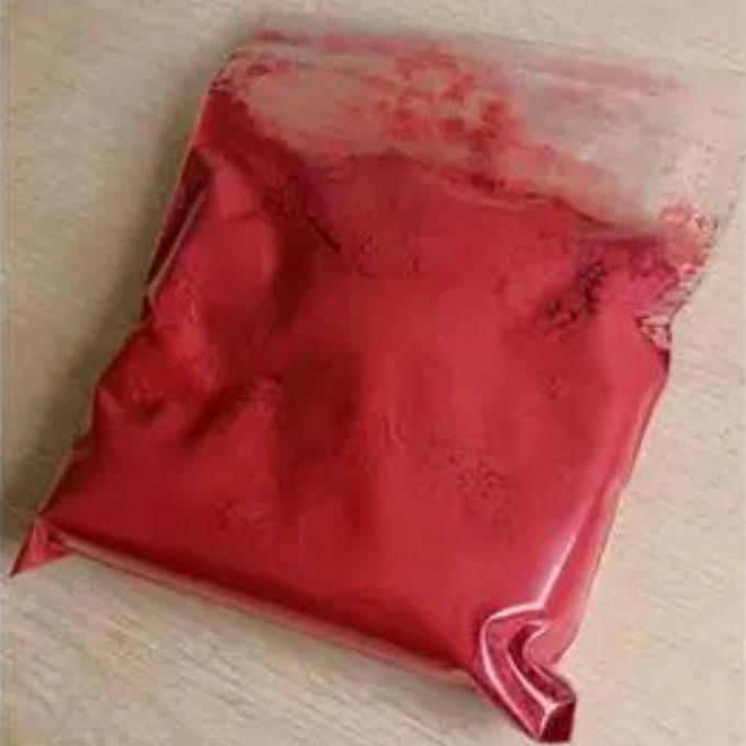 Acid Red 18 CAS 2611-82-7