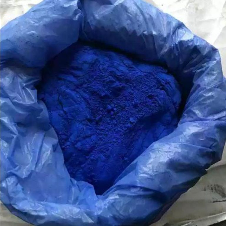 Acid Blue 119 CAS 1324-80-7