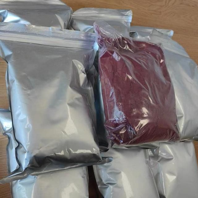 Cyanocobalamin CAS 68-19-9