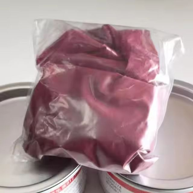 Cobamamide CAS 13870-90-1