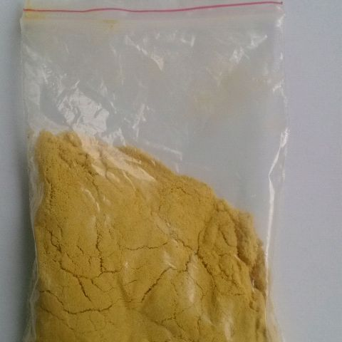 Tris(4-nitrophenyl)amine CAS 20440-93-1
