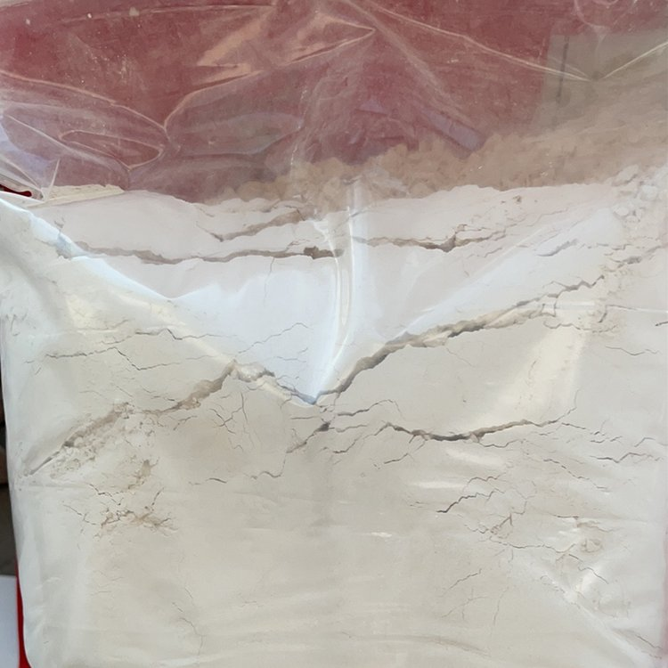Cyasorb UV-3638 CAS 18600-59-4