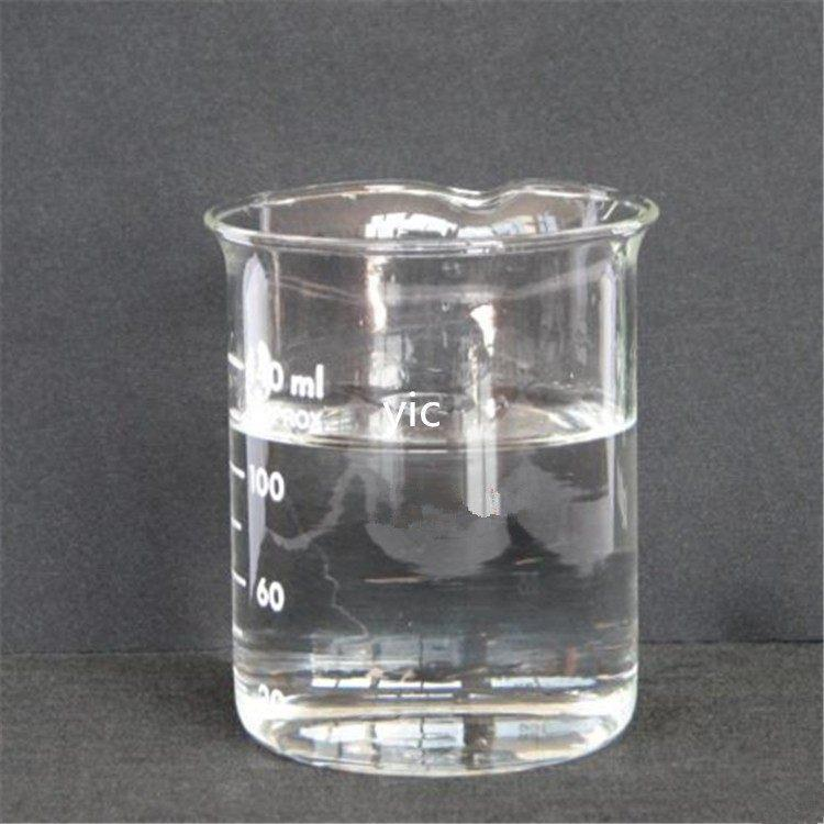 2-Methyl-3-furanthiol CAS 28588-74-1