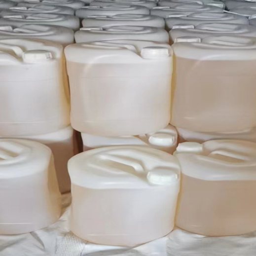 Methyl 2-methyl-3-furyl disulfide CAS 65505-17-1