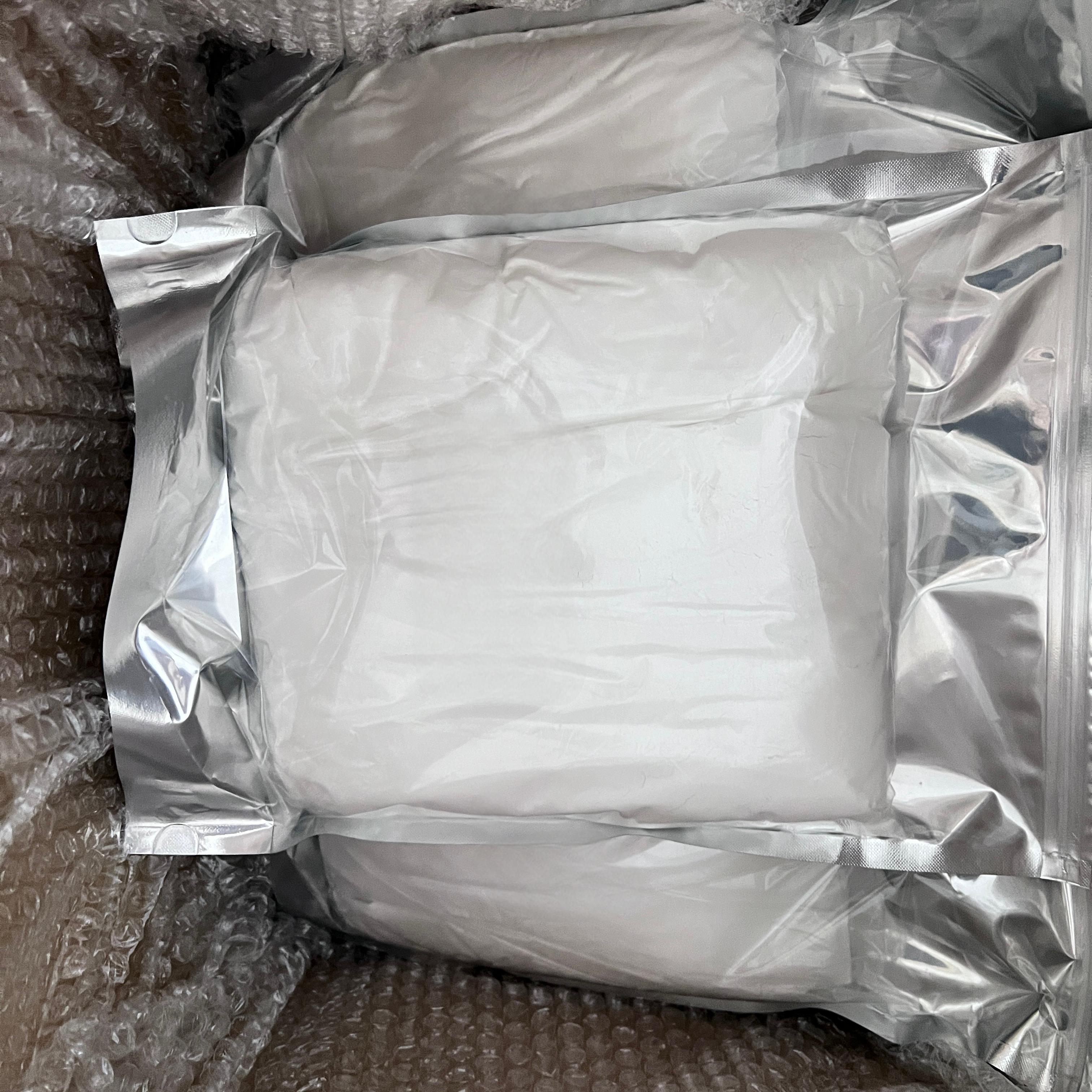 Sodium hyaluronate CAS 9067-32-7