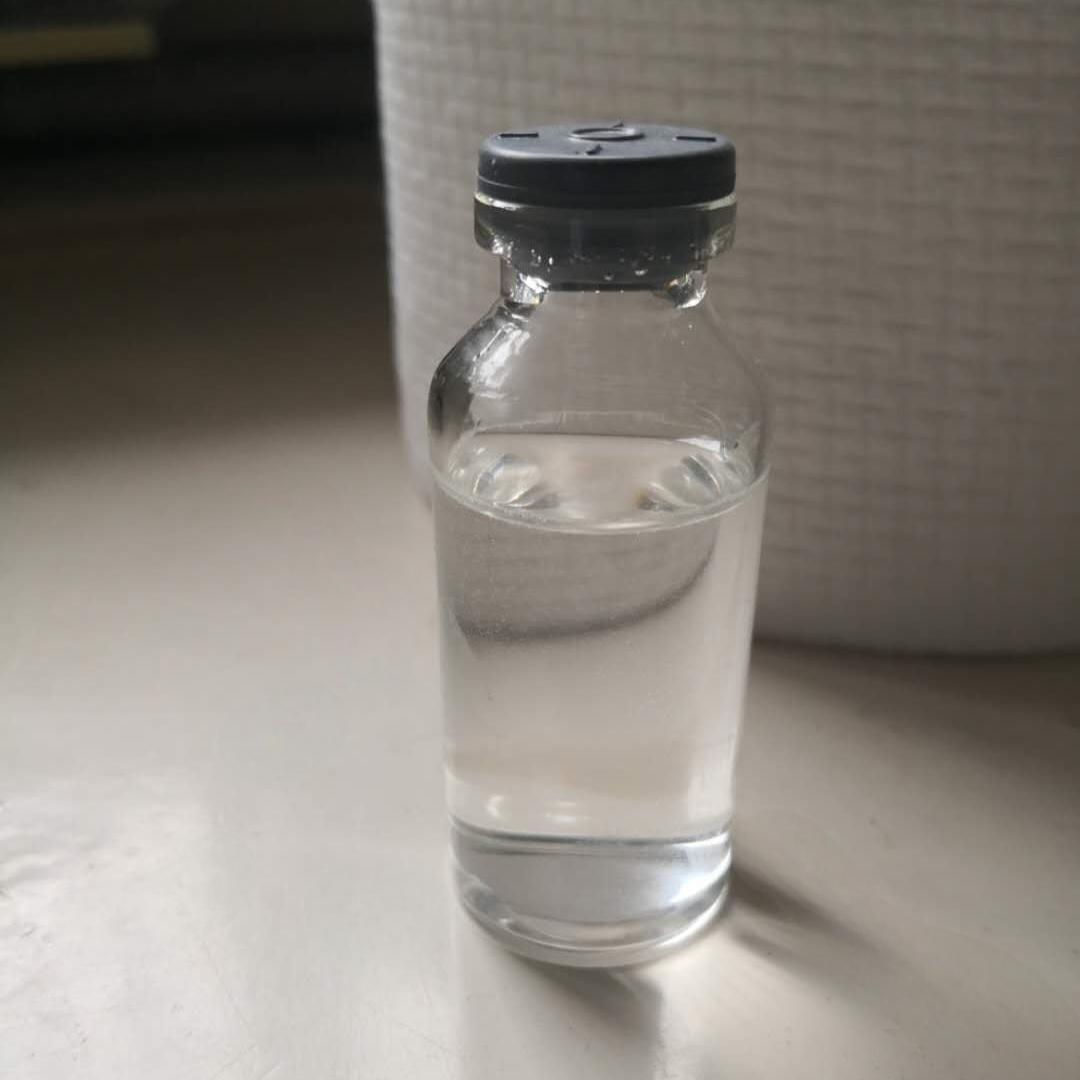 Ethyl 3-methylthiopropionate CAS 13327-56-5