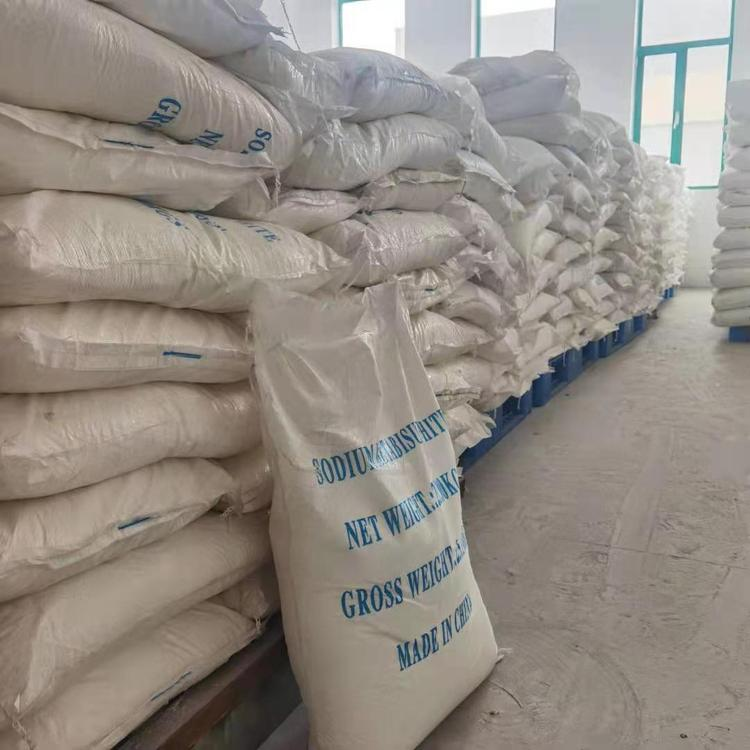 Sodium bisulfite CAS 7631-90-5 SBS