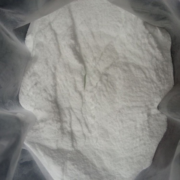 D-(+)-Maltose monohydrate CAS 6363-53-7 Maltose monohydrate