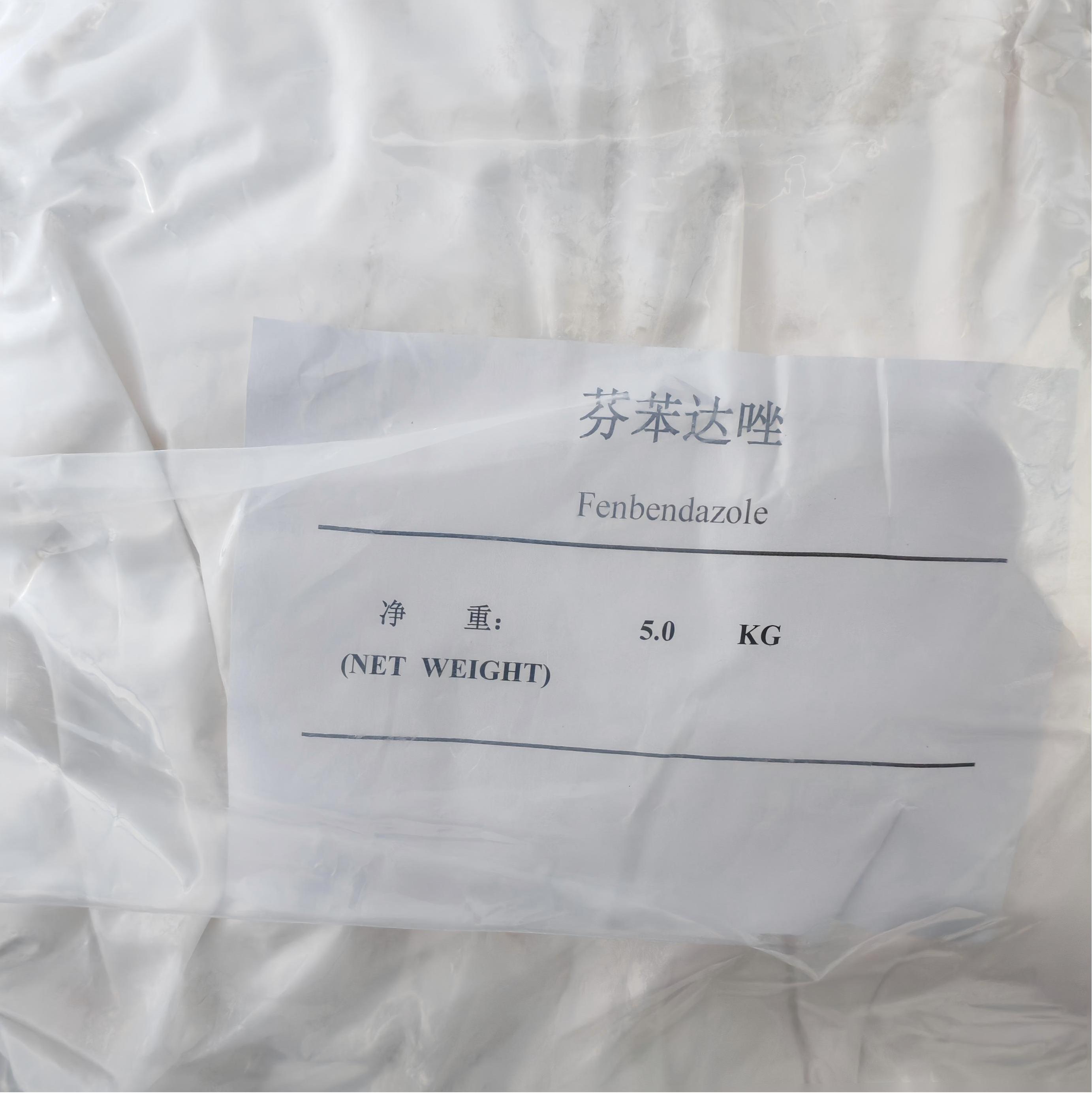 Fenbendazole CAS 43210-67-9