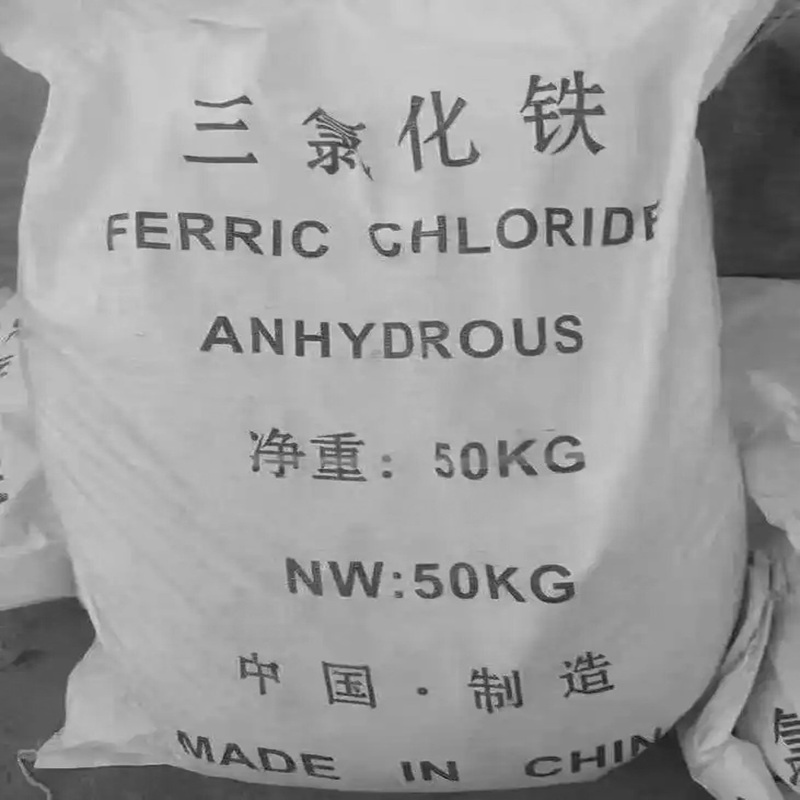 Ferric chloride CAS 7705-08-0 FeCl3