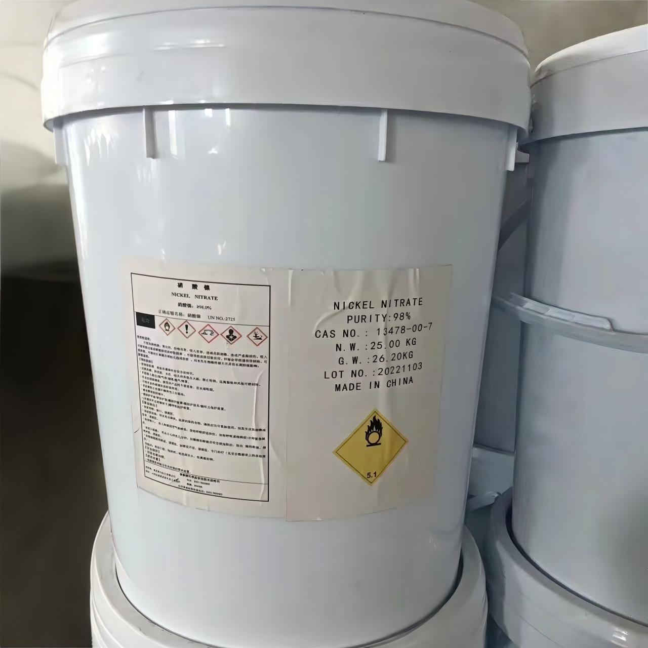 Nickel(II) nitrate hexahydrate CAS 13478-00-7 Ni(NO3)2.6(H2O)