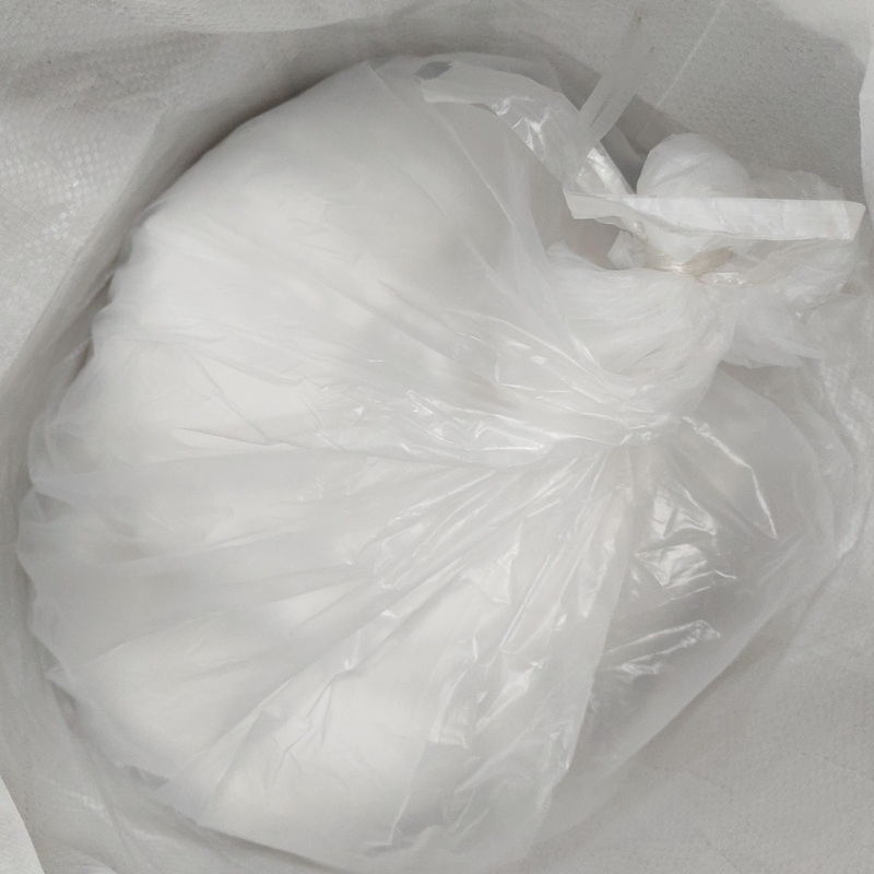 Choline chloride CAS 67-48-1
