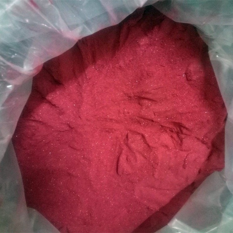 Chromium picolinate CAS 14639-25-9