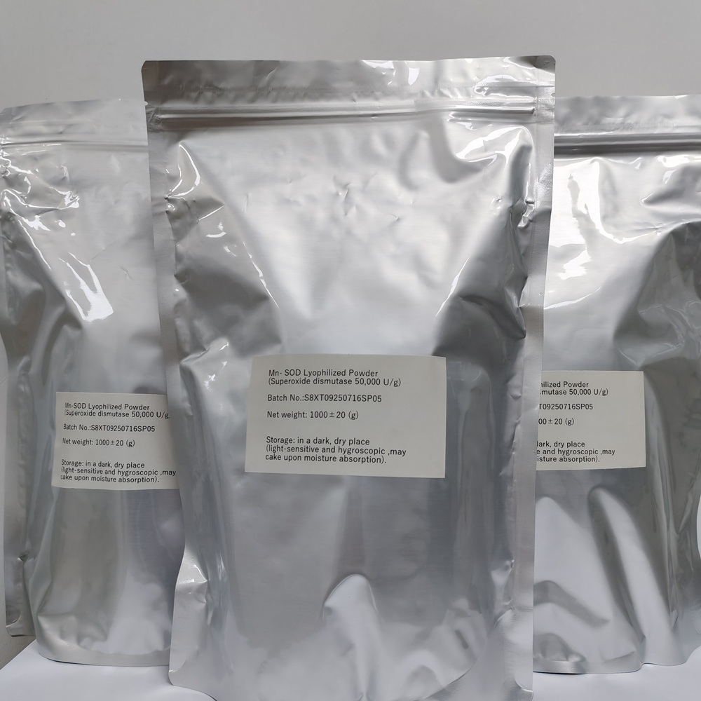 Superoxide dismutase CAS 9054-89-1 SOD