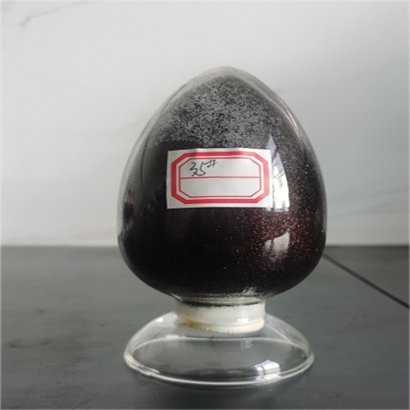 Solvent Blue 35 CAS 17354-14-2 (12769-17-4)