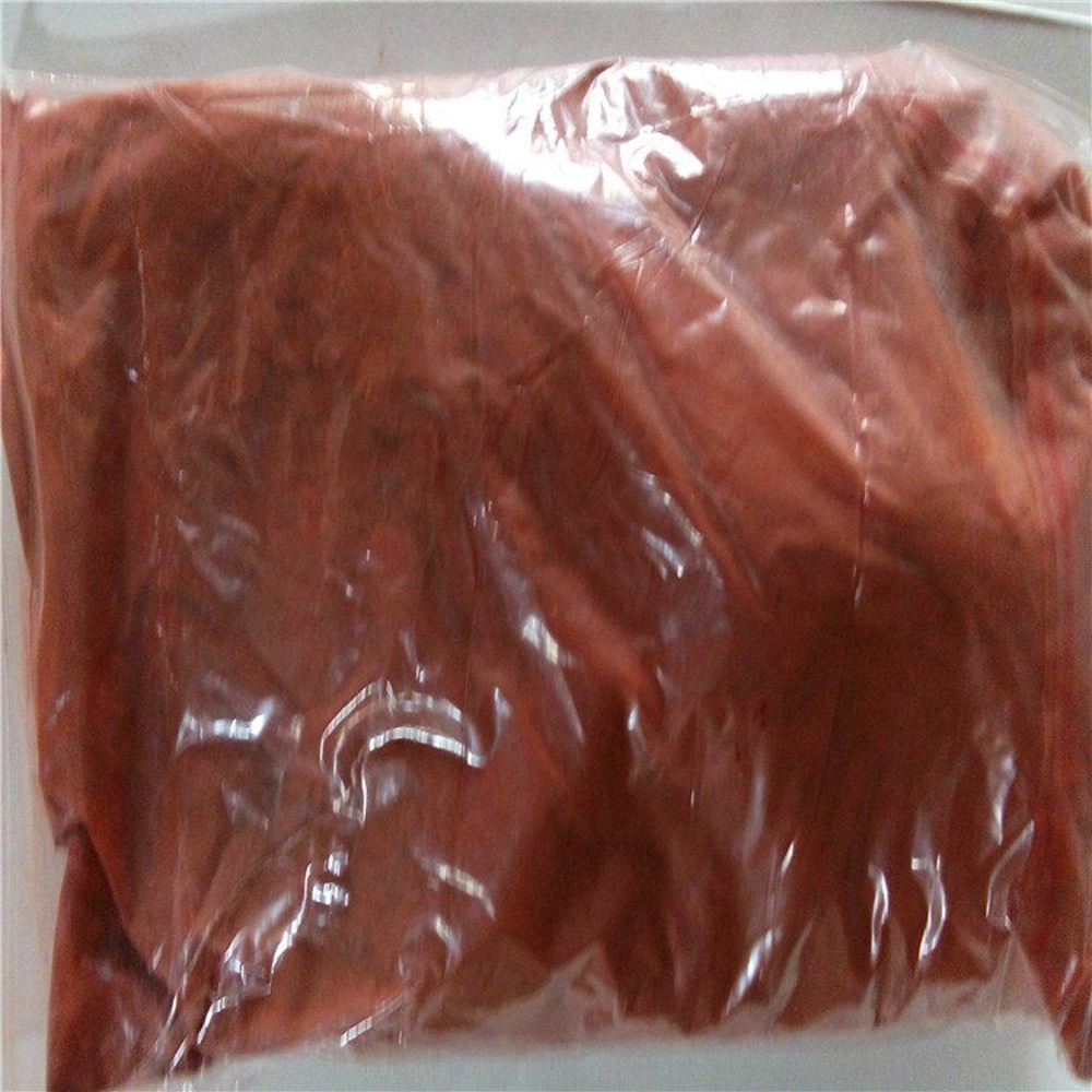 m-Methyl Red CAS 20691-84-3