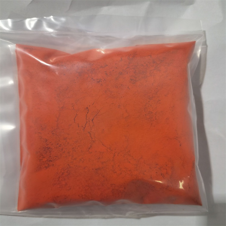 Methyl Orange CAS 547-58-0
