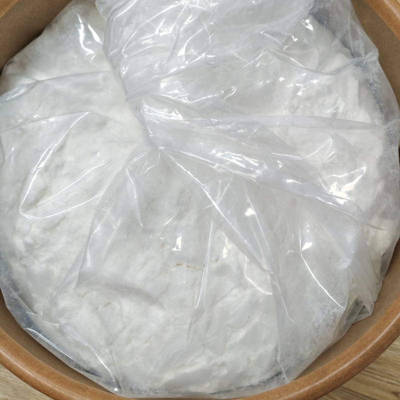 Vanillin CAS 121-33-5