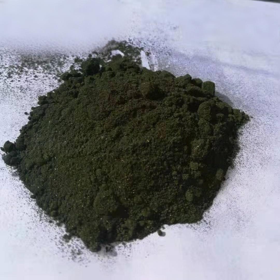 Pyrocatechol Violet CAS 115-41-3