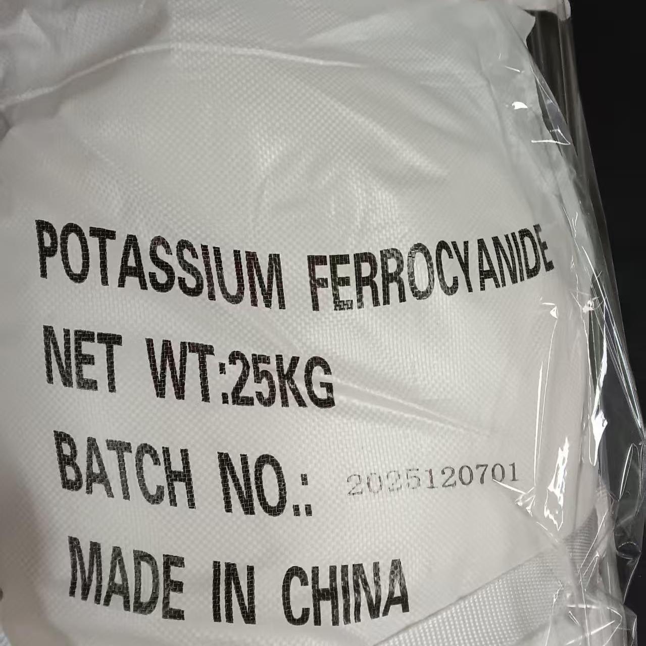 Potassium ferrocyanide trihydrate CAS 14459-95-1