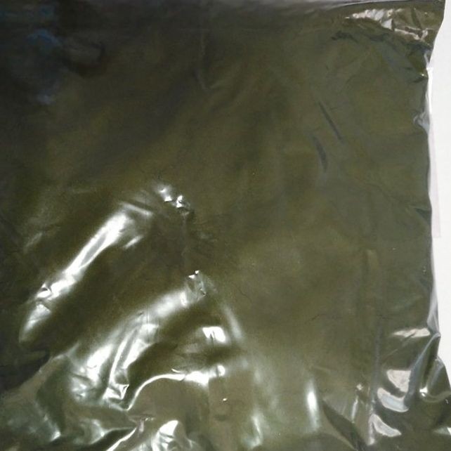 Azure A chloride CAS 531-53-3