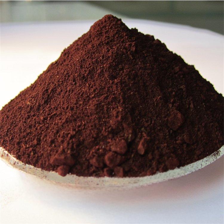 Acid Red 18 CAS 2611-82-7