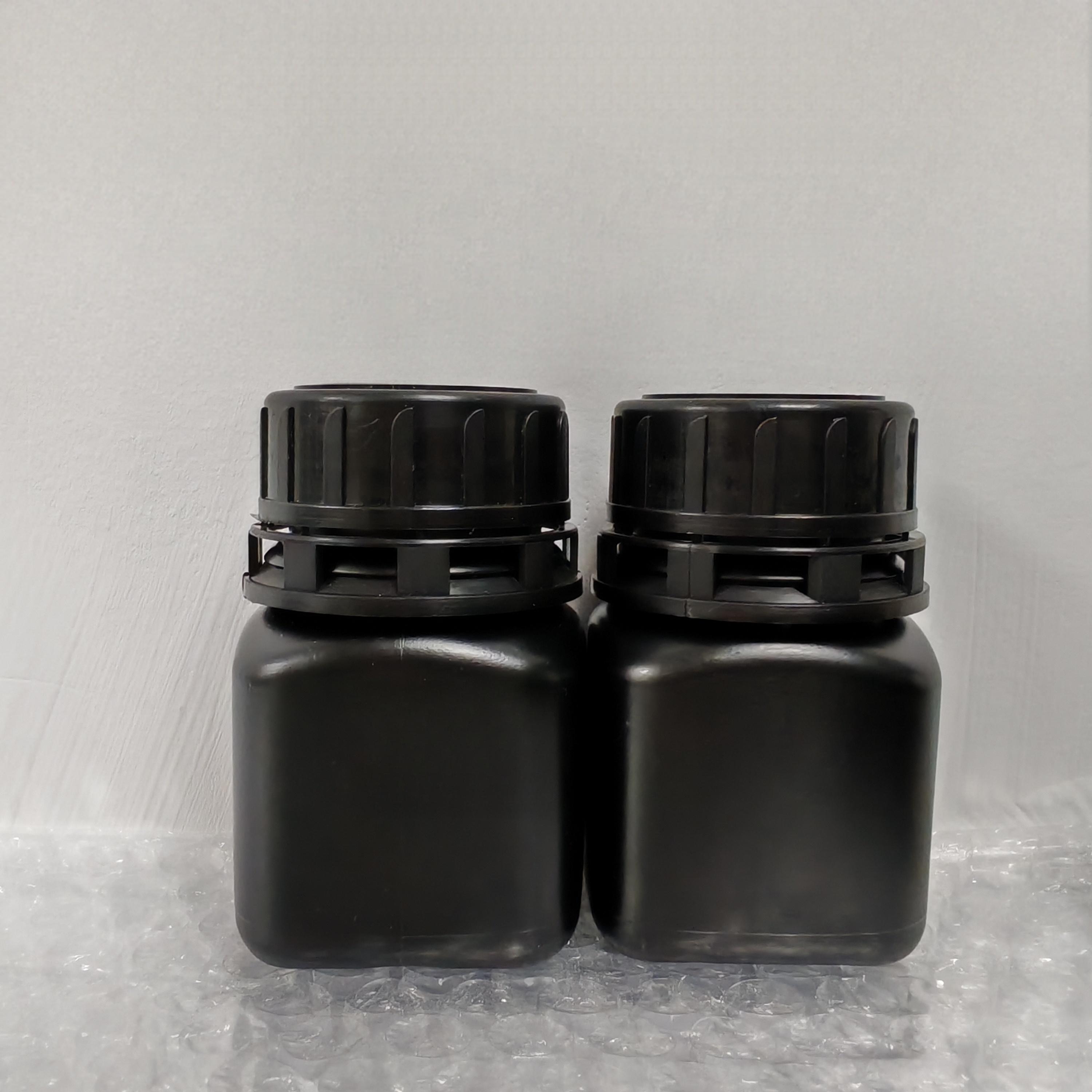 Mordant Black 17 CAS 2538-85-4 C.I. 15705