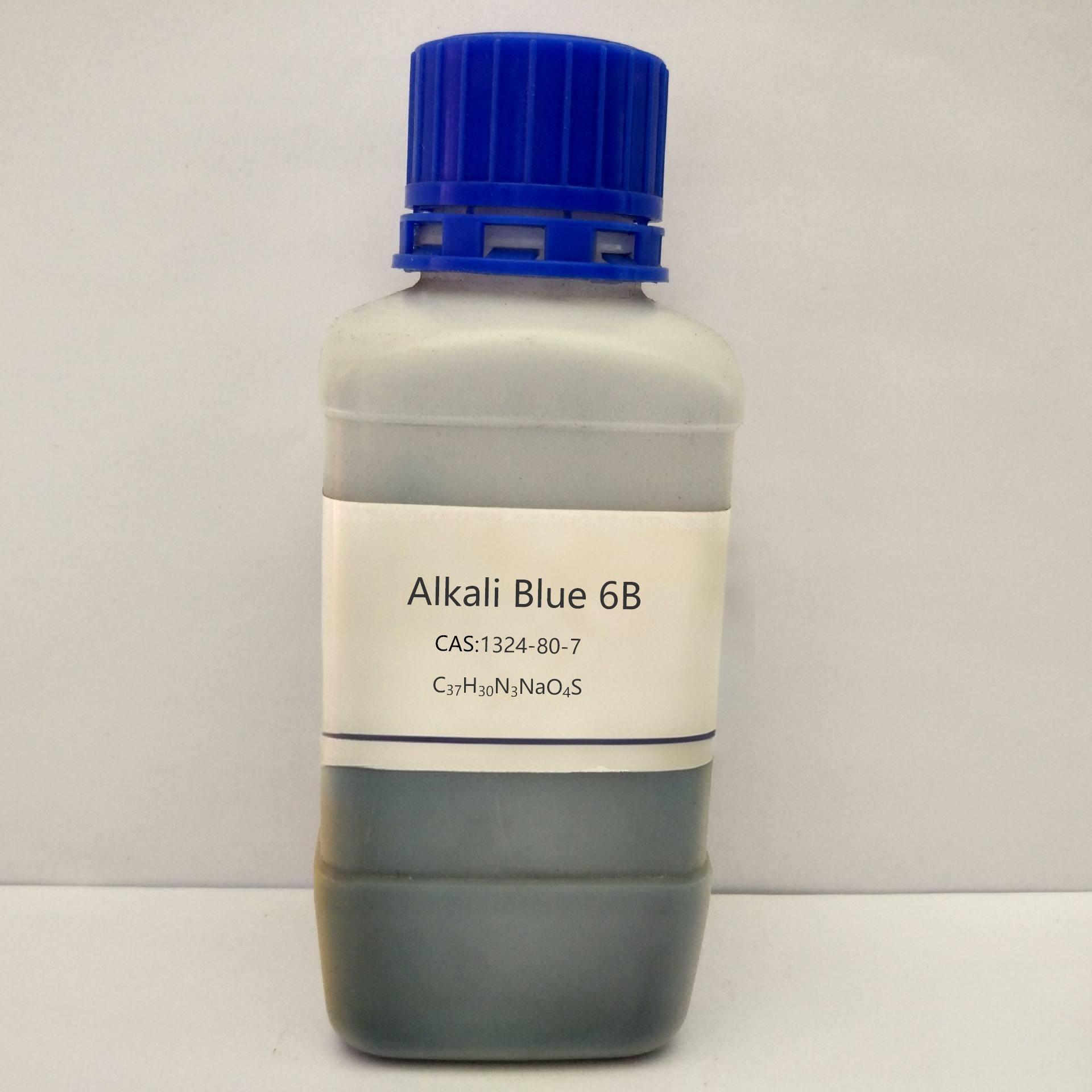 Acid Blue 119 CAS 1324-80-7