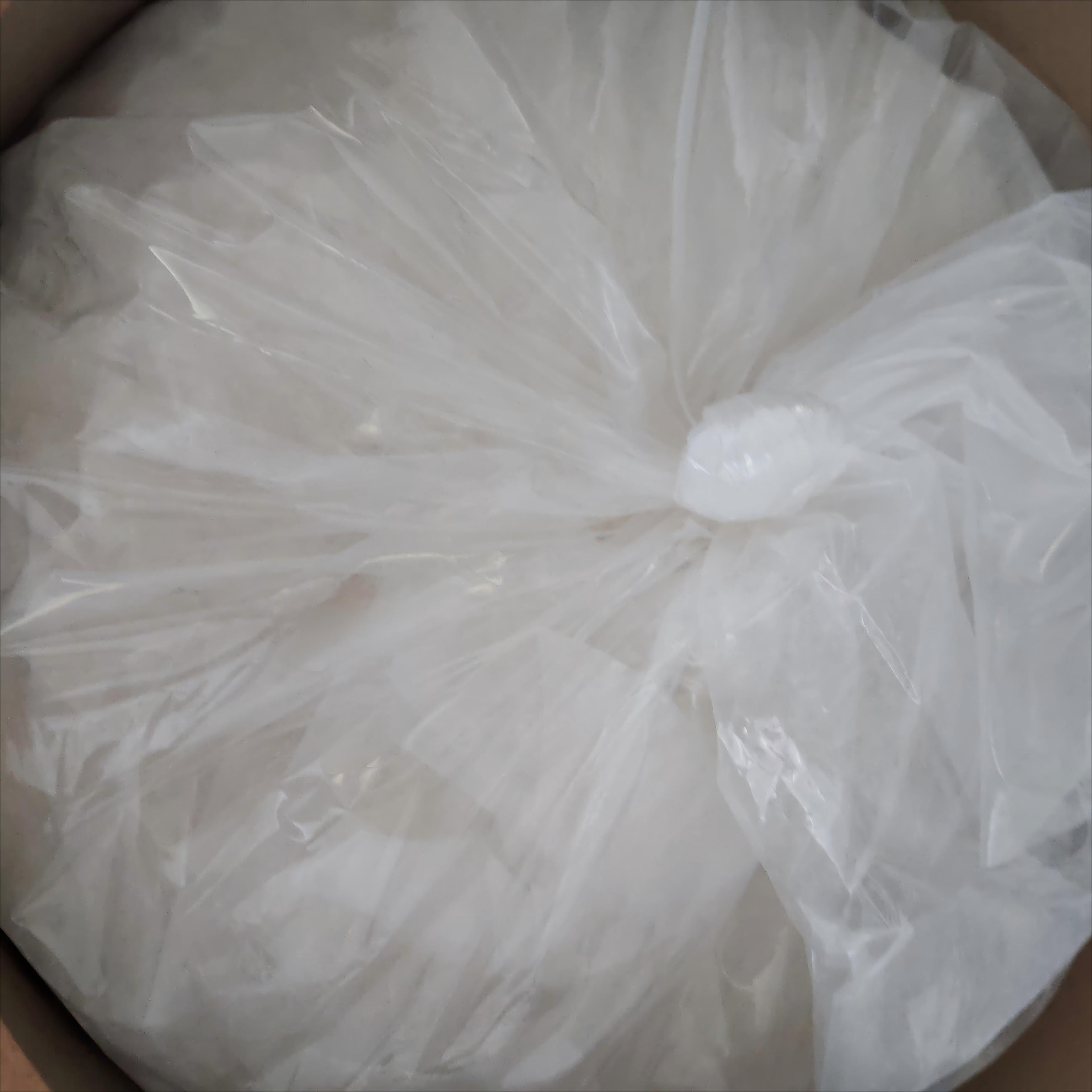 Sodium 2-naphthalenesulfonate CAS 532-02-5