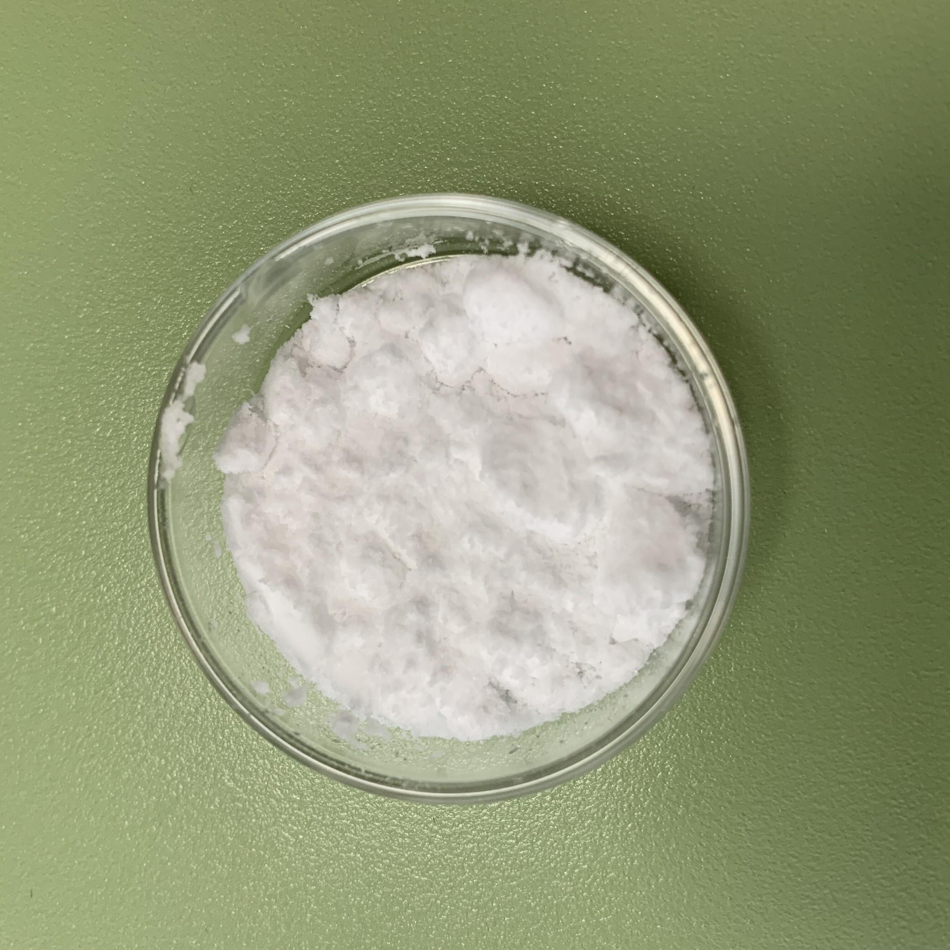 Choline glycerophosphate CAS 28319-77-9 GPC