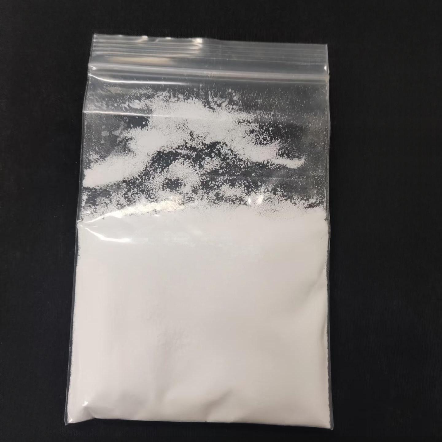Nicotinamide ribonucleotide CAS 1094-61-7 NMN