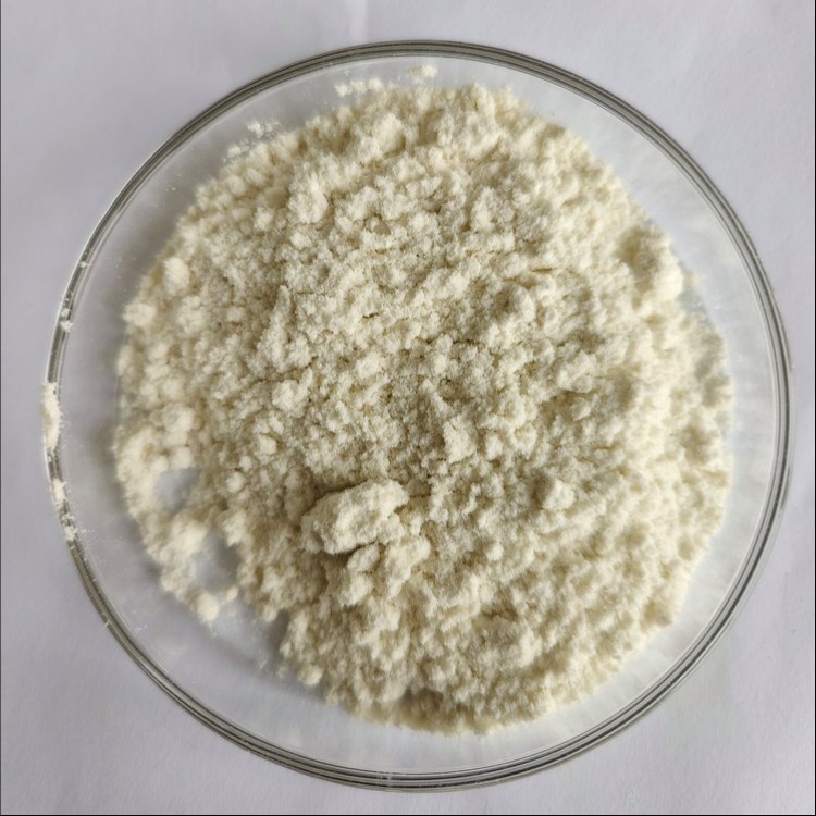 Taxifolin CAS 480-18-2 (98006-93-0) Dihydroquercetin