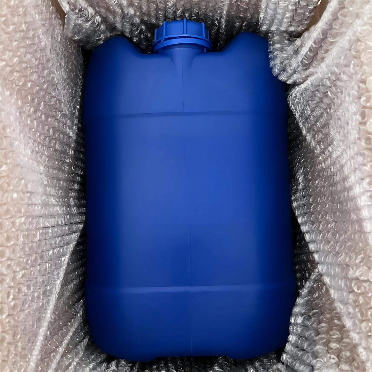 4-((2-Furylmethyl)thio)-4-methylpentan-2-one CAS 64835-96-7 FEMA 3840