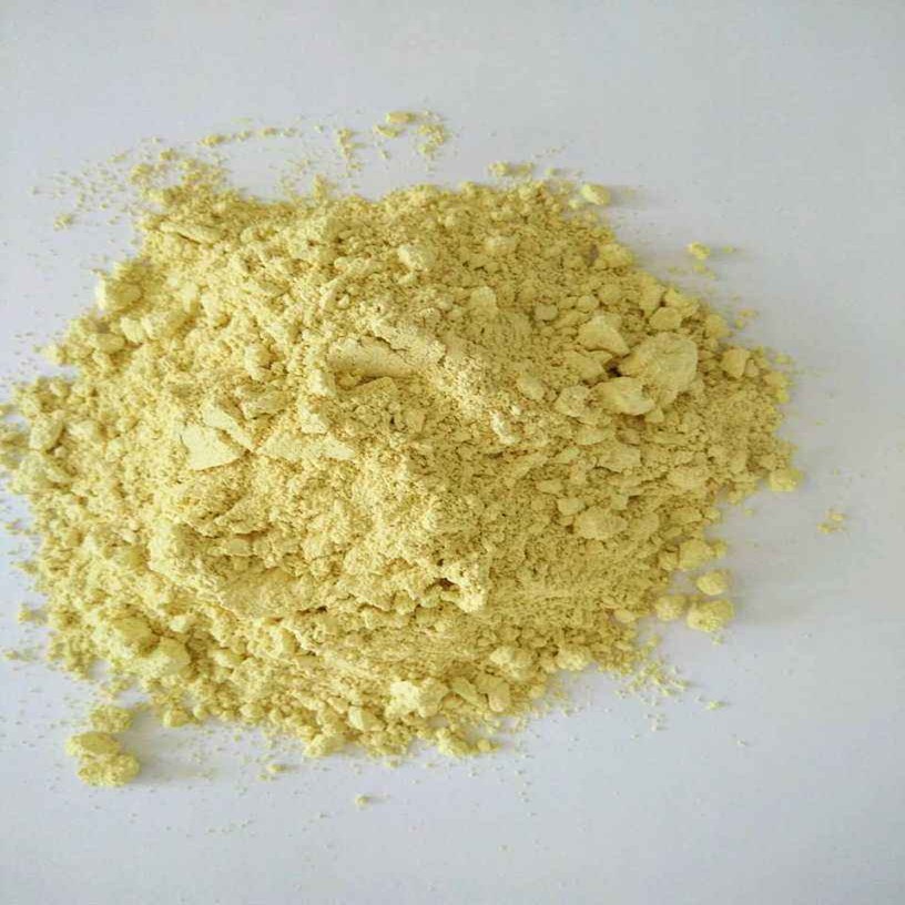 Baicalin CAS 21967-41-9