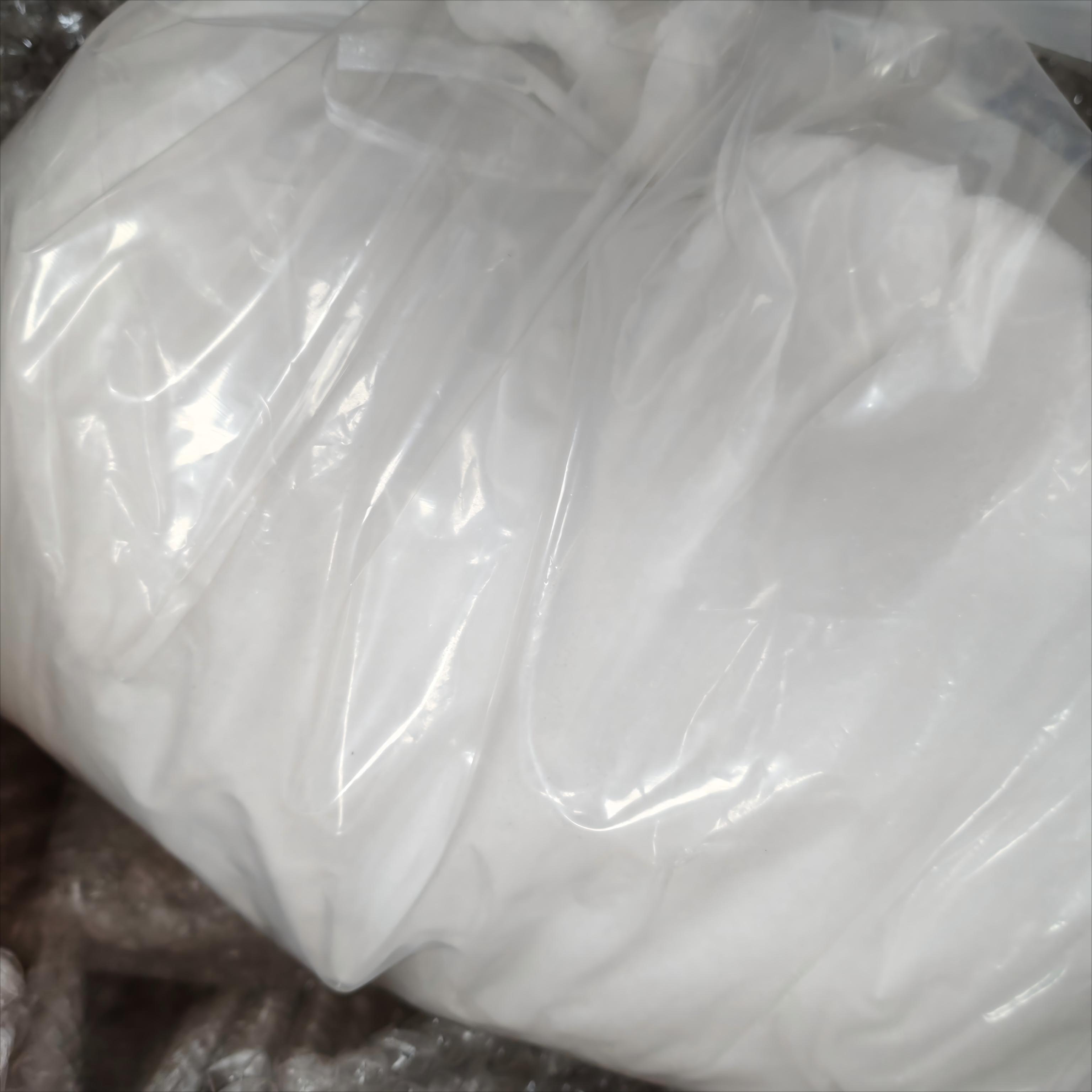 Cepharanthine CAS 481-49-2