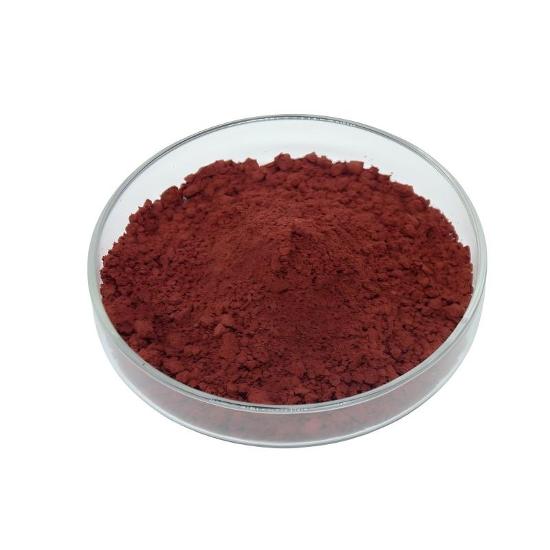 Pyrroloquinoline quinone CAS 72909-34-3 PQQ