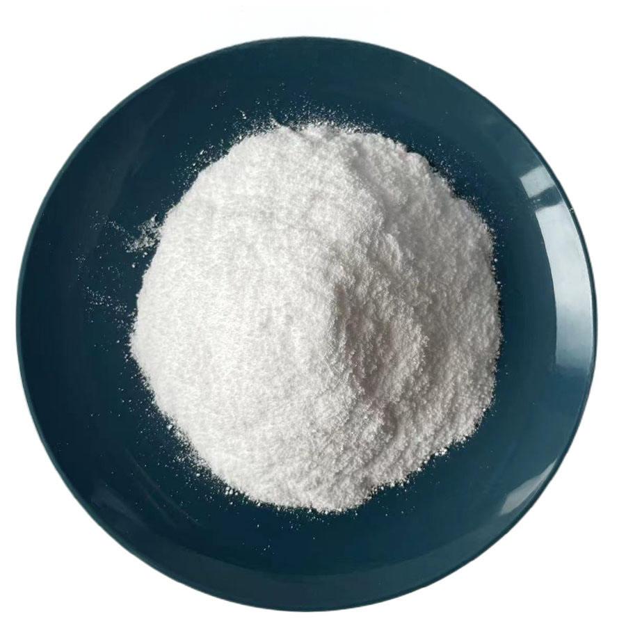 Zinc glycinate CAS 14281-83-5(7214-08-6)