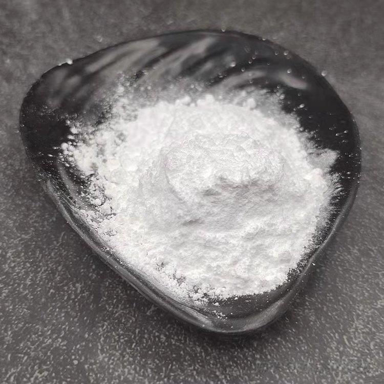 Magnesium sulfate monohydrate CAS 14168-73-1 MgSO4.H2O