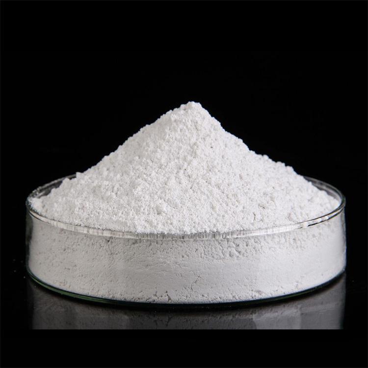 Magnesium oxide  CAS 1309-48-4